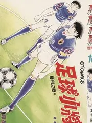 城市漫游者综艺海报